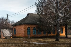 Школа в с. Мокиевка, арх. Сластион